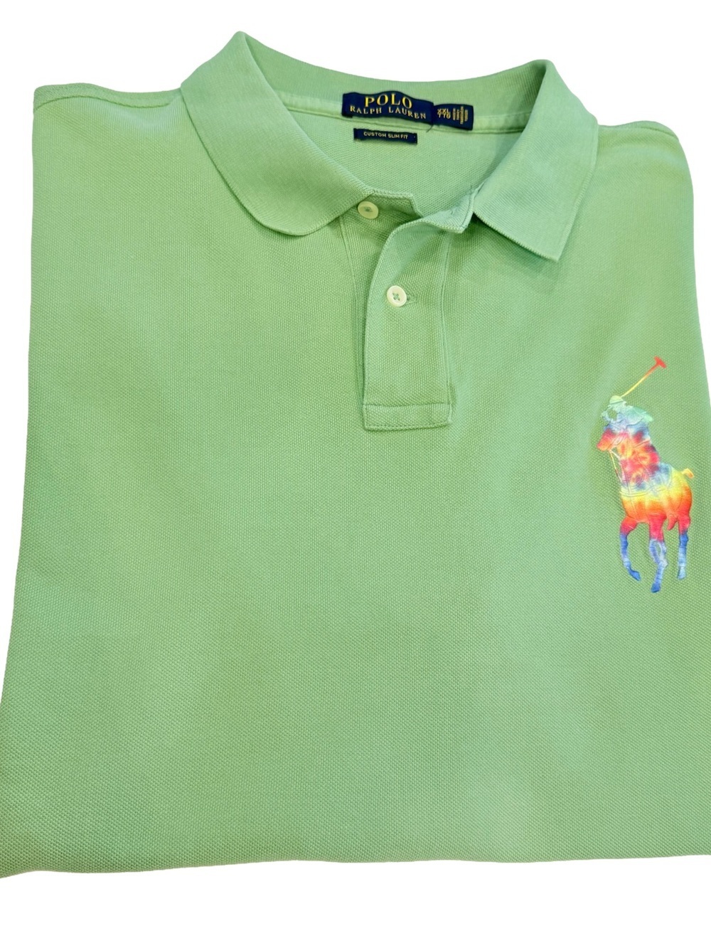 Polo Ralph Lauren Men’s Polo Shirt Green W/ Multi Color Big Pony Logo SZ XXL EUC
